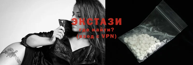 Ecstasy Philipp Plein  Красновишерск 