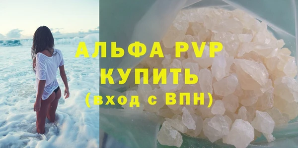 mix Верхнеуральск