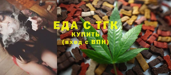 MDMA Богданович